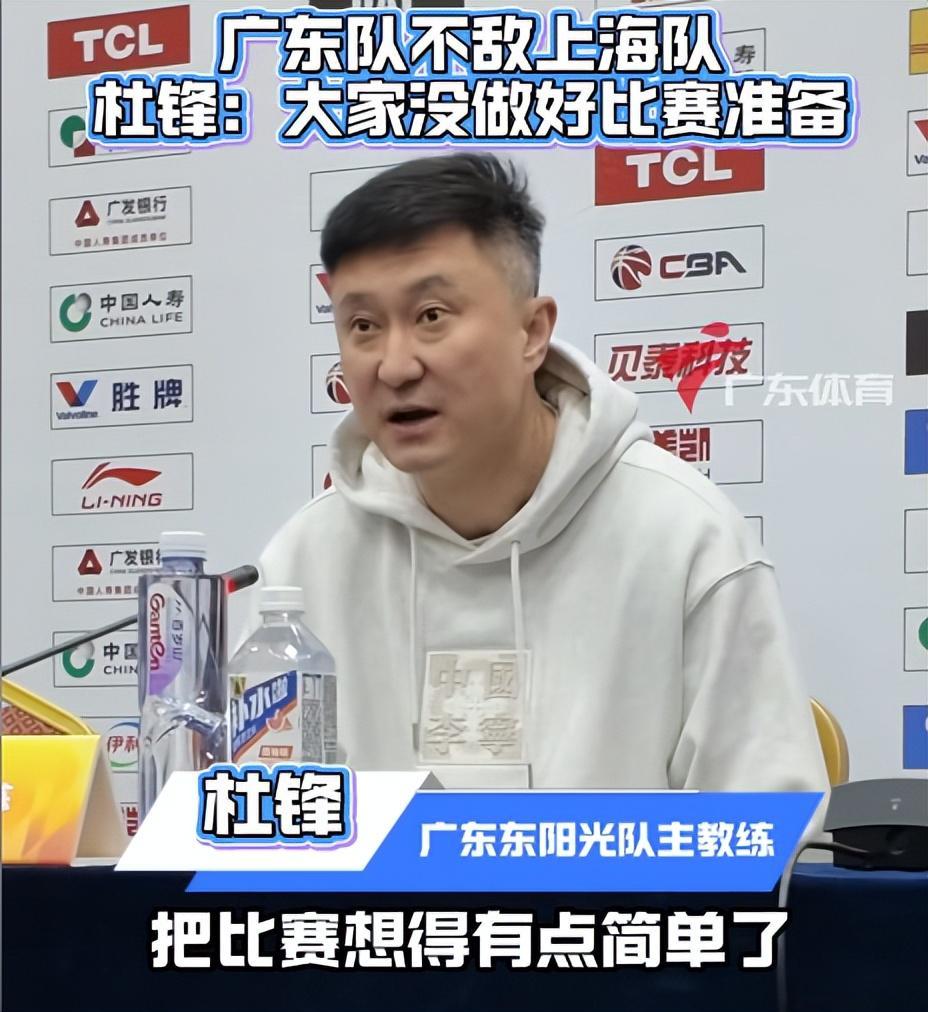 开云体育下载部门-惨败40分广东仍有3好消息！麦考复出在望，但有2件事让粤迷很心塞